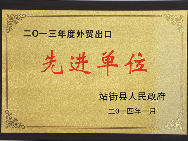 ��˾����