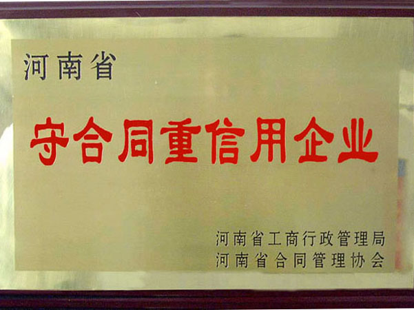 ��˾����